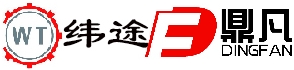 Dongguan liaobu Weitu Machine Factory 东莞市寮步纬途机械厂  DingFan Smart Equipment (Foshan) Co., LTD 鼎凡智能装备(佛山市)有限公司