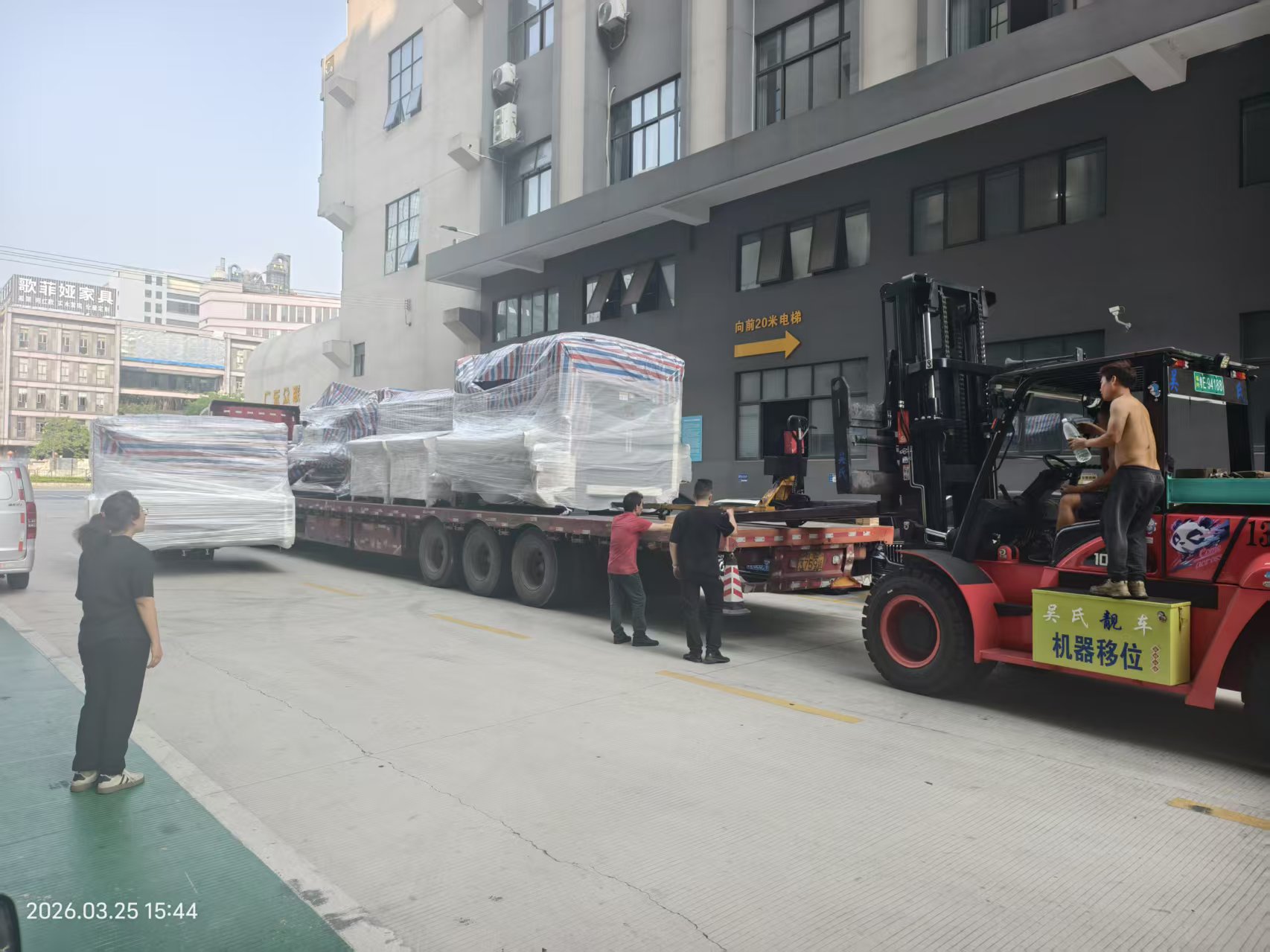 We will attend 2026 CIFF furniture industry fair by automatic mattress roll packing machine model